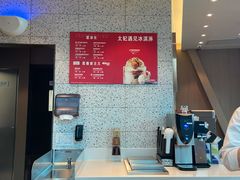 -星巴克(北京南站2B检票口)