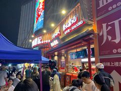 -聚味瞿记·龙虾堂(坡子街店)