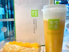 -奈雪的茶(红谷滩万达广场店)