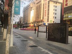 -南屏步行街
