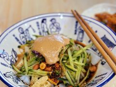 -西北杂粮筐手工面凉皮(来福士店)