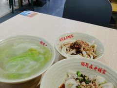 -协茂森老钟家(龙湖滨江天街店)