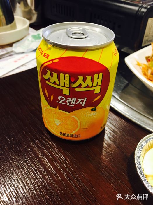 秘苑(天乐广场店)图片