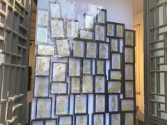 -寒香会社(平江路店)