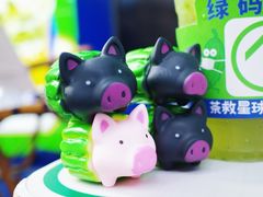-茶救星球·蔬果茶(福田水围店)