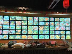 菜单-年辉渔村