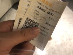 -金逸影城(中关村店)