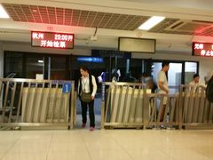 -上海浦东国际机场长途汽车客运站