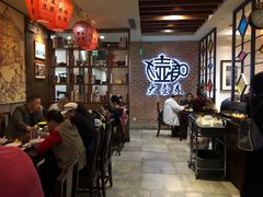 大堂-大壶春生煎(四川中路店)