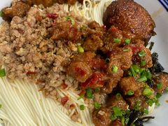 辣肉面-沪西老弄堂面馆(定西路店)