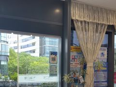 -方津口腔(旺墩路店)