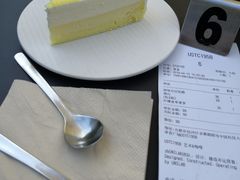 -USTC1958东区·by UNILAB