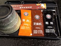 -白玉·朝鲜族烤串(南山店)