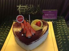 -宝亨达国际大酒店玫瑰金自助餐厅