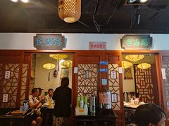 -京城小江南·北京烤鸭·江南土菜·白鱼(中关村店)