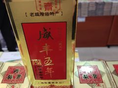 -老城隍庙食品商店(豫园商城店)