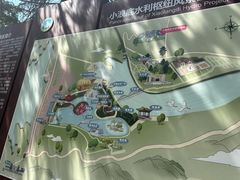 -黄河小浪底水利枢纽风景区