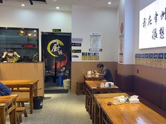 -苏城街面馆(潞城店)