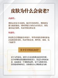 -海涛医疗美容·面部抗衰·注射美鼻