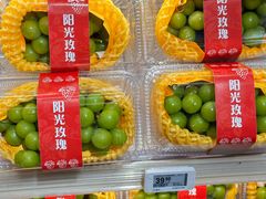-盒马鲜生(莱蒙都会店)