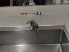-复旦大学附属中山医院(西院区)