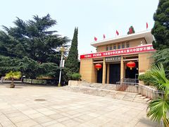 -西柏坡红色胜典景区