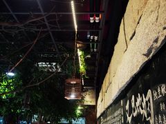 -又见炊烟私房菜(敬亭路店)