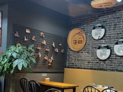 -子曰倒贴烧饼(松龄路店)