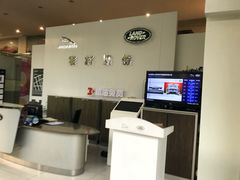 -上海伟杰·捷豹路虎4S店(闵行店)