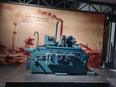 -柳州工业博物馆