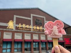 -长影旧址博物馆