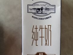 特仑苏纯牛奶-天津东丽湖恒大酒店-温泉自助餐厅