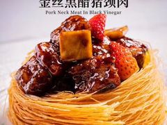 -尚一汤 广东炖汤(金桥国际店)