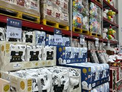 -山姆会员商店(亦庄创意生活广场店)