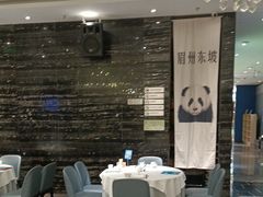 -眉州东坡(清河万象汇店)