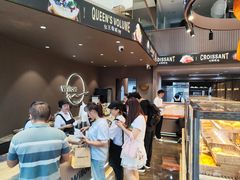 -万利隆(车站店)