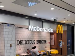 -麦当劳(凯德MALL太阳宫店)