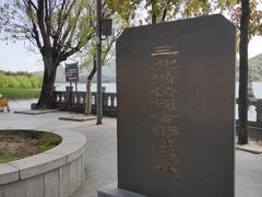 -鸣鹤古镇