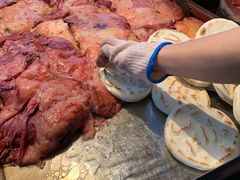 -杨天玉腊牛羊肉