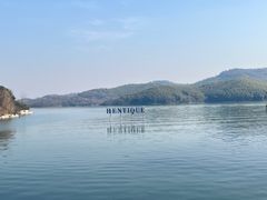 -天目湖涵田度假村