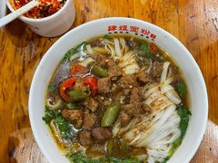 -肆姐面粉馆(坡子街店)
