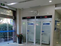 -中国民生银行(上海吴中支行)