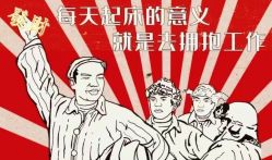 -琅悦月子会所(香格里拉旗舰店)