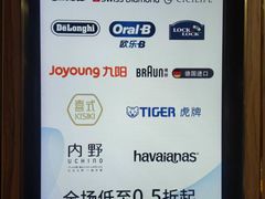 -广州周大福金融中心