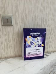 点击看大图 -深圳美莱医疗美容医院