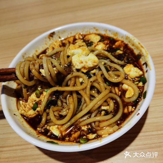 新迎传统豆花米区(新安巷店)