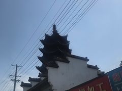 -安方塔