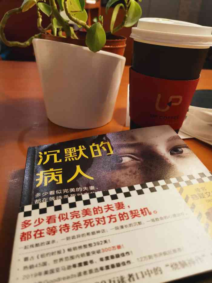 sisyphebooks西西弗书店龙湖滨江天街店