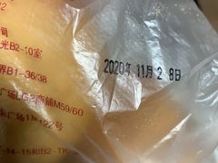 -白玉兰食品(汇联商厦店)