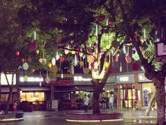 -万达影城(银兴菲林店)